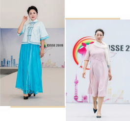 孝的時(shí)尚詮釋 木棉道服飾藝術(shù)團(tuán)亮相中國(guó)國(guó)際養(yǎng)老服務(wù)業(yè)博覽會(huì)